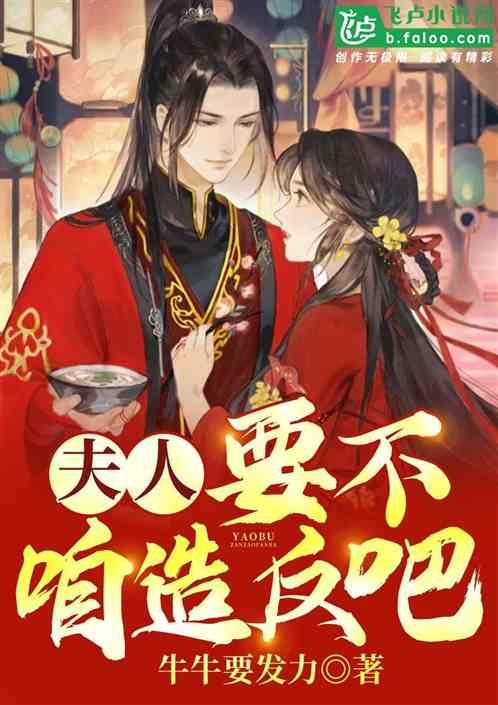 德军总部