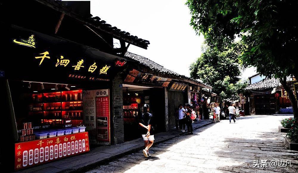 我市勇夺“双冠”